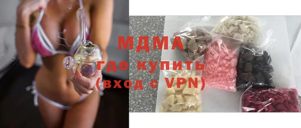COCAINE Елизово