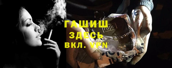 COCAINE Елизово