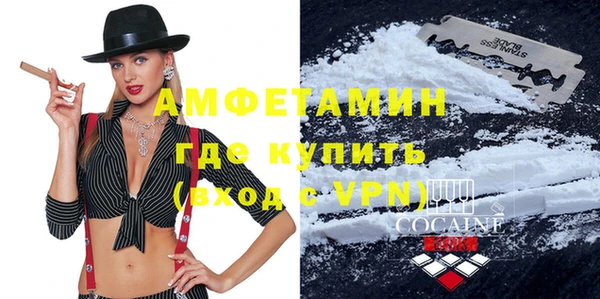 а пвп мука Дмитриев