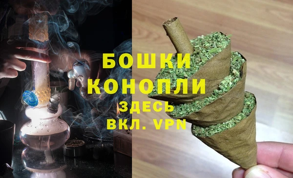 COCAINE Елизово