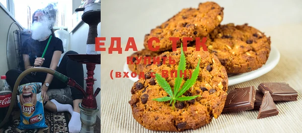 COCAINE Елизово