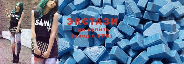 COCAINE Елизово