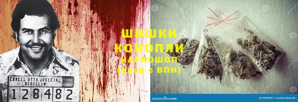 спайс Дмитровск