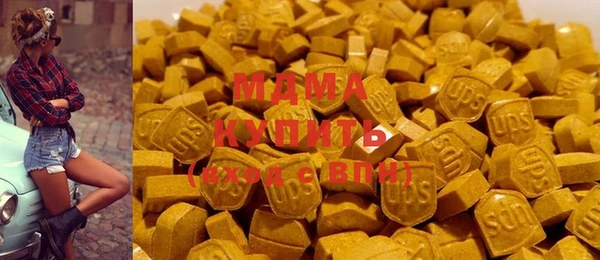 спайс Дмитровск