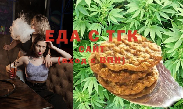 ECSTASY Дмитров