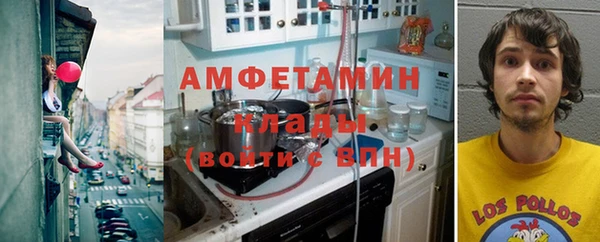 ECSTASY Дмитров