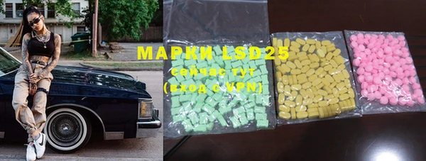 COCAINE Елизово