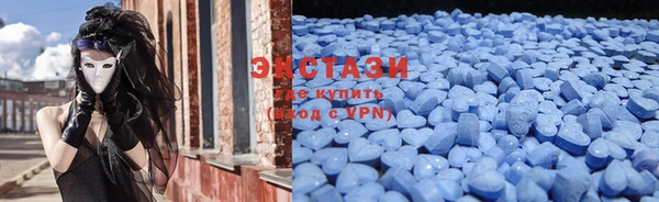 Альфа ПВП Ельня
