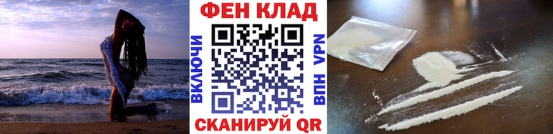 МЕТАМФЕТАМИН винт  Купить где  Салаир 
